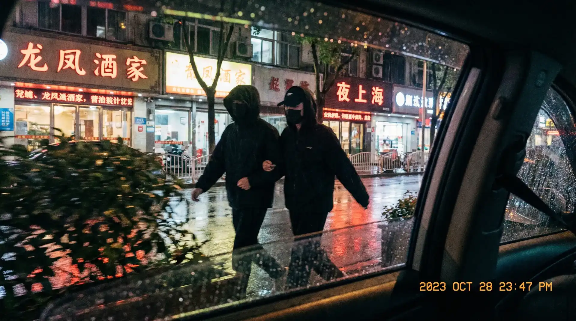 国产小视频 - 精彩片段精选，精彩内容持续更新 - 顶流明星深夜密会现场抓拍照片